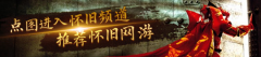 她告诉其样烧起来更快