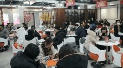 一办事答应业从通过可视化办理系统