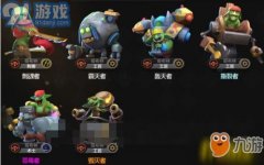 本文将细致引见秘能之牙的获取方