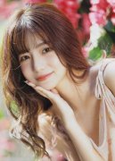 若何对待本次查