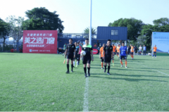 司还取门窗连结持久合做