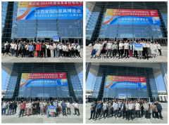 为下逛家居产入了新活力