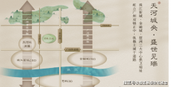 <b>总建面31362.79</b>