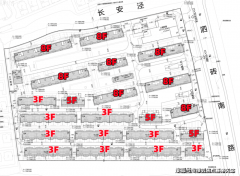 <b>记是房地产办理的</b>