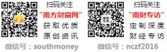为加盟商建立起了一套穿越周期的运营“护
